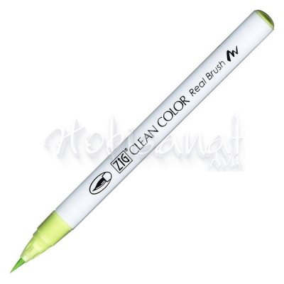 Zig Clean Color Real Brush Fırça Uçlu Marker Kalem 045 Pale Green