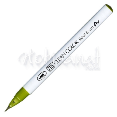 Zig Clean Color Real Brush Fırça Uçlu Marker Kalem 046 Mid Green