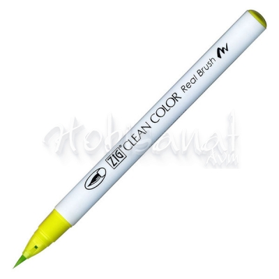 Zig Clean Color Real Brush Fırça Uçlu Marker 053 Yellow Green