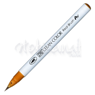Zig Clean Color Real Brush Fırça Uçlu Marker 061 Light Brown