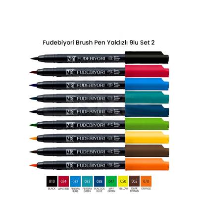 Zig Fudebiyori Brush Pen Yaldızlı 9lu Set 2