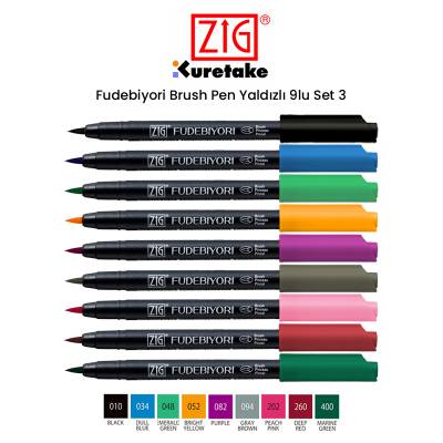 Zig Fudebiyori Brush Pen Yaldızlı 9lu Set 3