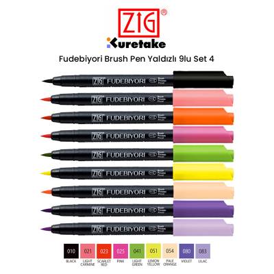 Zig Fudebiyori Brush Pen Yaldızlı 9lu Set 4