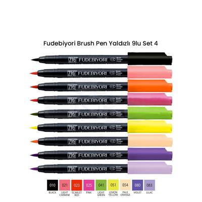 Zig Fudebiyori Brush Pen Yaldızlı 9lu Set 4