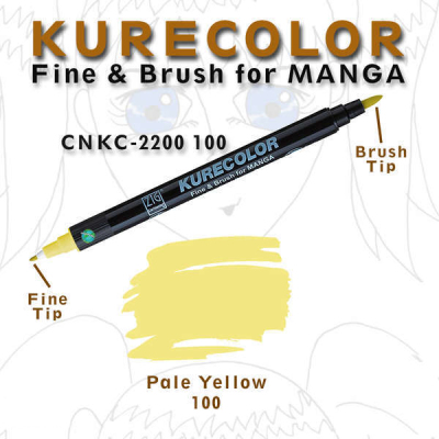 Zig Kurecolor Fine & Brush for Manga Çizim Kalemi 100 Pale Yellow