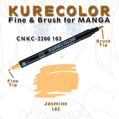 Zig Kurecolor Fine & Brush for Manga Çizim Kalemi 103 Jasmine