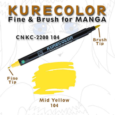 Zig Kurecolor Fine & Brush for Manga Çizim Kalemi 104 Mid Yellow