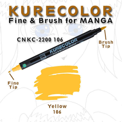 Zig Kurecolor Fine & Brush for Manga Çizim Kalemi 106 Yellow
