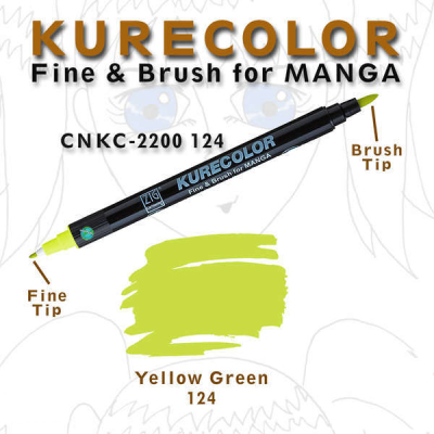 Zig Kurecolor Brush for Manga Çizim Kalemi 124 Yellow Green