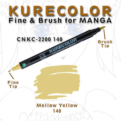 Zig Kurecolor Brush for Manga Çizim Kalemi 140 Mellow Yellow
