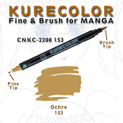 Zig Kurecolor Fine & Brush for Manga Çizim Kalemi 153 Ochre