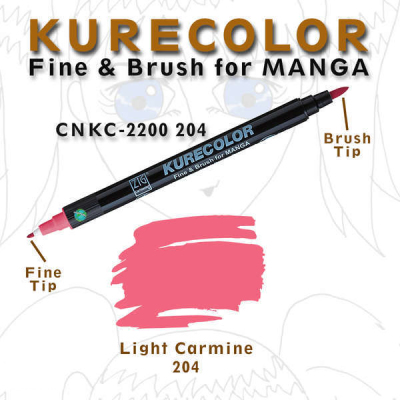 Zig Kurecolor Brush for Manga Çizim Kalemi 204 Light Carmine