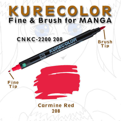 Zig Kurecolor Fine & Brush for Manga Çizim Kalemi 208 Carmine Red