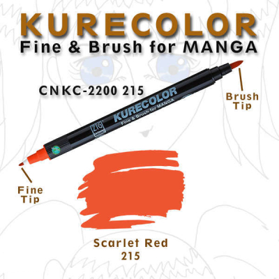 Zig Kurecolor Fine & Brush for Manga Çizim Kalemi 215 Scarlet Red