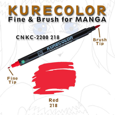 Zig Kurecolor Fine & Brush for Manga Çizim Kalemi 218 Red