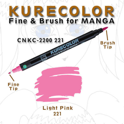 Zig Kurecolor Fine & Brush for Manga Çizim Kalemi 221 Light Pink