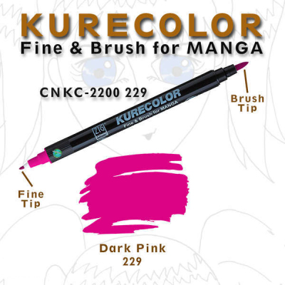 Zig Kurecolor Fine & Brush for Manga Çizim Kalemi 229 Dark Pink