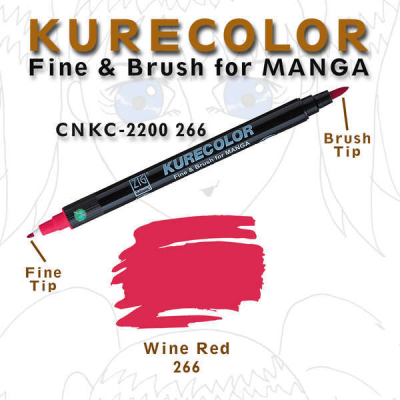 Zig Kurecolor Fine & Brush for Manga Çizim Kalemi 266 Wine Red
