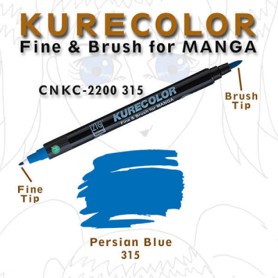 Zig Kurecolor Brush for Manga Çizim Kalemi 315 Persian Blue