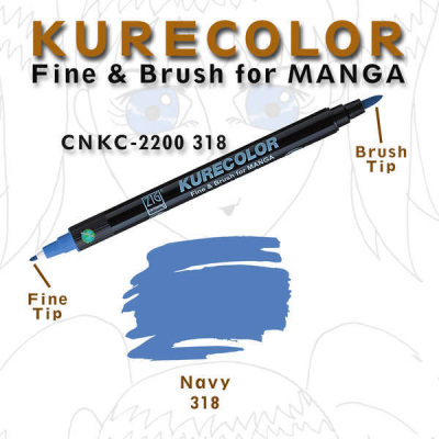 Zig Kurecolor Fine & Brush for Manga Çizim Kalemi 318 Navy