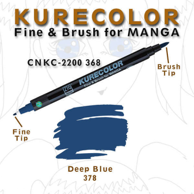 Zig Kurecolor Fine & Brush for Manga Çizim Kalemi 378 Deep Blue