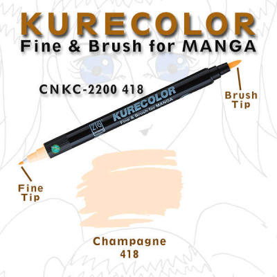 Zig Kurecolor Fine & Brush for Manga Çizim Kalemi 418 Champagne