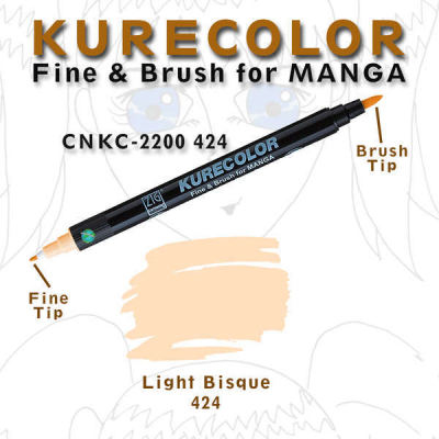 Zig Kurecolor Brush for Manga Çizim Kalemi 424 Light Bisque