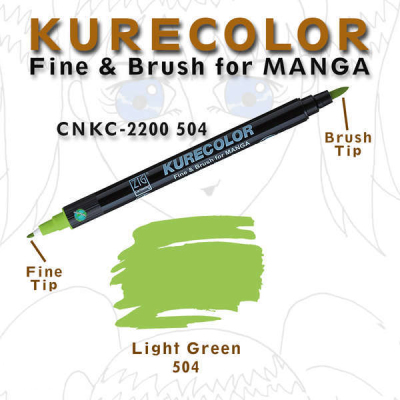 Zig Kurecolor Fine & Brush for Manga Çizim Kalemi 504 Light Green