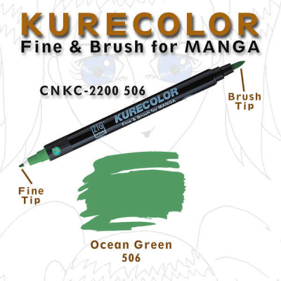 Zig Kurecolor Fine & Brush for Manga Çizim Kalemi 506 Ocean Green