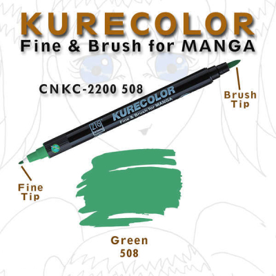 Zig Kurecolor Fine & Brush for Manga Çizim Kalemi 508 Green