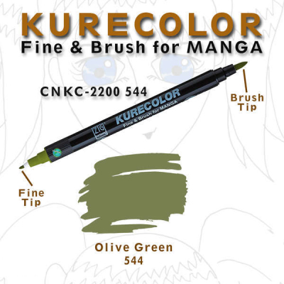 Zig Kurecolor Fine & Brush for Manga Çizim Kalemi 544 Olive Green