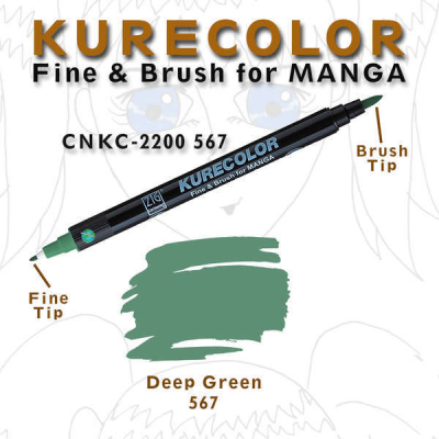 Zig Kurecolor Fine & Brush for Manga Çizim Kalemi 567 Deep Green
