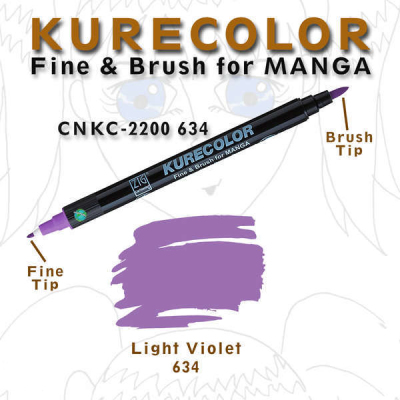 Zig Kurecolor Brush for Manga Çizim Kalemi 634 Light Violet