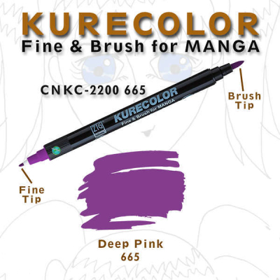Zig Kurecolor Fine & Brush for Manga Çizim Kalemi 665 Deep Pink