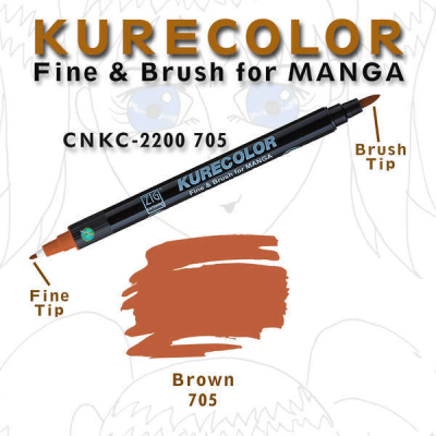 Zig Kurecolor Fine & Brush for Manga Çizim Kalemi 705 Brown