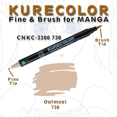 Zig Kurecolor Fine & Brush for Manga Çizim Kalemi 730 Oatmeal