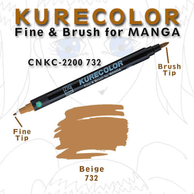 Zig Kurecolor Fine & Brush for Manga Çizim Kalemi 732 Beige