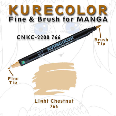 Zig Kurecolor Brush for Manga Çizim Kalemi 766 Lıght Chestnut