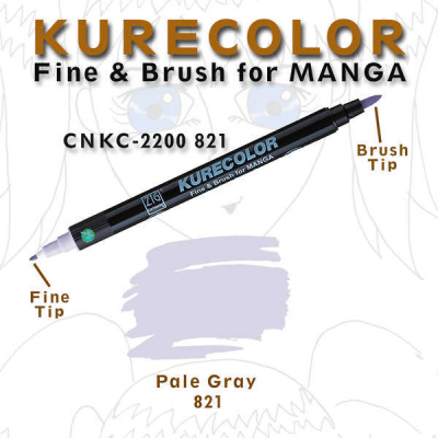 Zig Kurecolor Fine & Brush for Manga Çizim Kalemi 821 Pale Gray