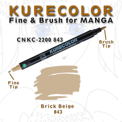 Zig Kurecolor Fine & Brush for Manga Çizim Kalemi 843 Brick Beige