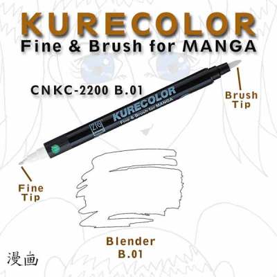 Zig Kurecolor Fine & Brush for Manga Çizim Kalemi B01 Blender
