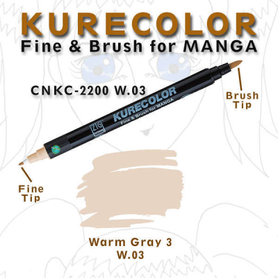 Zig Kurecolor Fine & Brush for Manga Çizim Kalemi W.3 Warm Grey