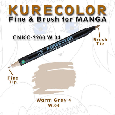 Zig Kurecolor Fine & Brush for Manga Çizim Kalemi W.4 Warm Grey