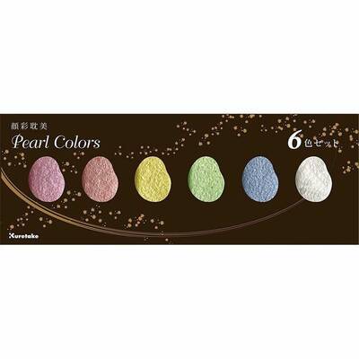 Zig Kuretake Gansai Tambi Sulu Boya Seti 6lı Pearl Colors